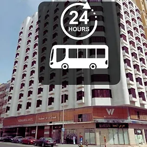 Wedam Al Misfalah فندق