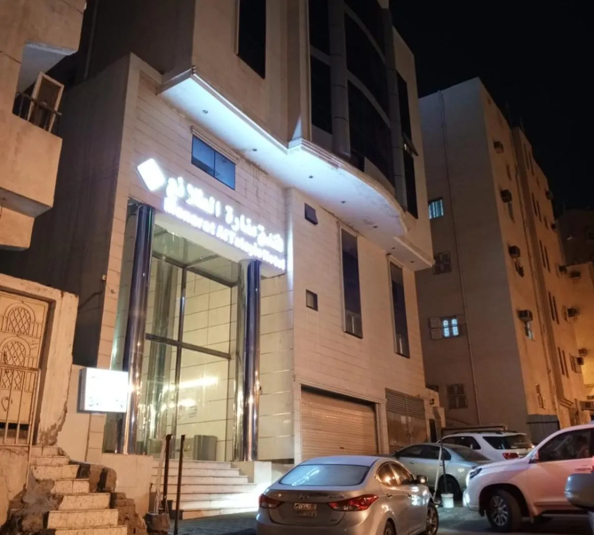 Manarat Altalayie location